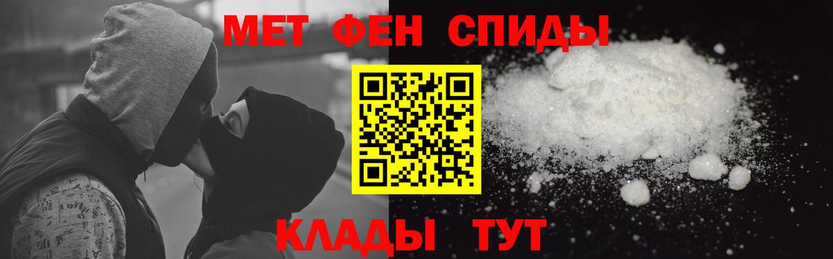АМФ 98% Ачхой-Мартан