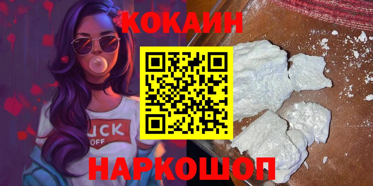 Лсд 25 Ачхой-Мартан