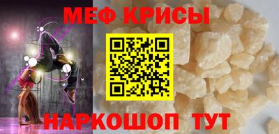 дистиллят марихуана Анжеро-Судженск