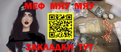 гашиш Сосновый Бор