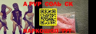 дистиллят марихуана Анжеро-Судженск