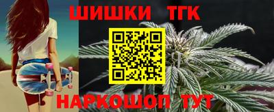 экстази Ангарск