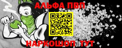 дистиллят марихуана Анжеро-Судженск