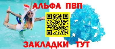 дистиллят марихуана Анжеро-Судженск