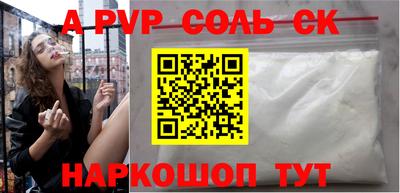 дистиллят марихуана Анжеро-Судженск