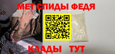дистиллят марихуана Анжеро-Судженск