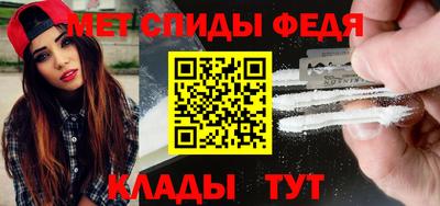 дистиллят марихуана Анжеро-Судженск