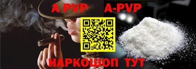 экстази Ангарск