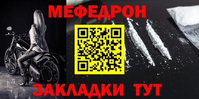 дистиллят марихуана Анжеро-Судженск