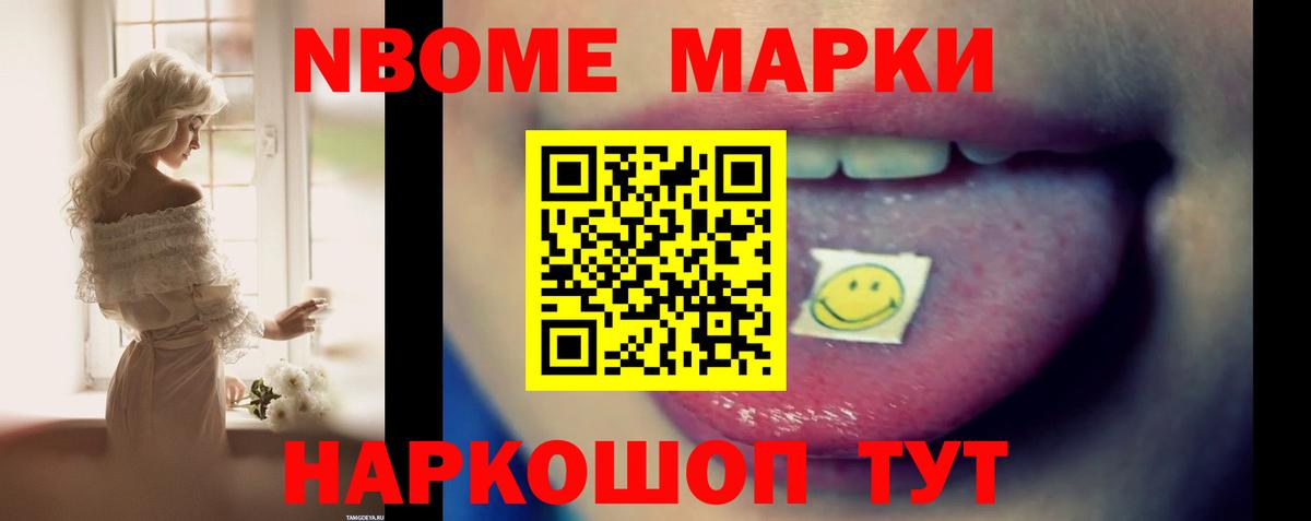 ЛСД экстази кислота  Вход с VPN  LSD-25 экстази ecstasy  LSD-25 экстази  Ачхой-Мартан 